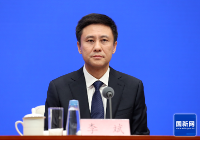 国家外汇局李斌:“十五五”进一步增强资本项目开放与我国涉外经济发展、人民币国际化进程的协同性	、匹配度