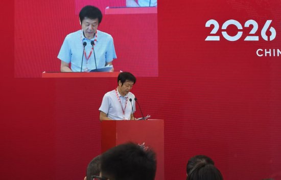 中国摩托车商会副会长刘欣：要坚定走智能化、绿色化	、高端化发展路径，以技术迭代替代同质化低价竞争